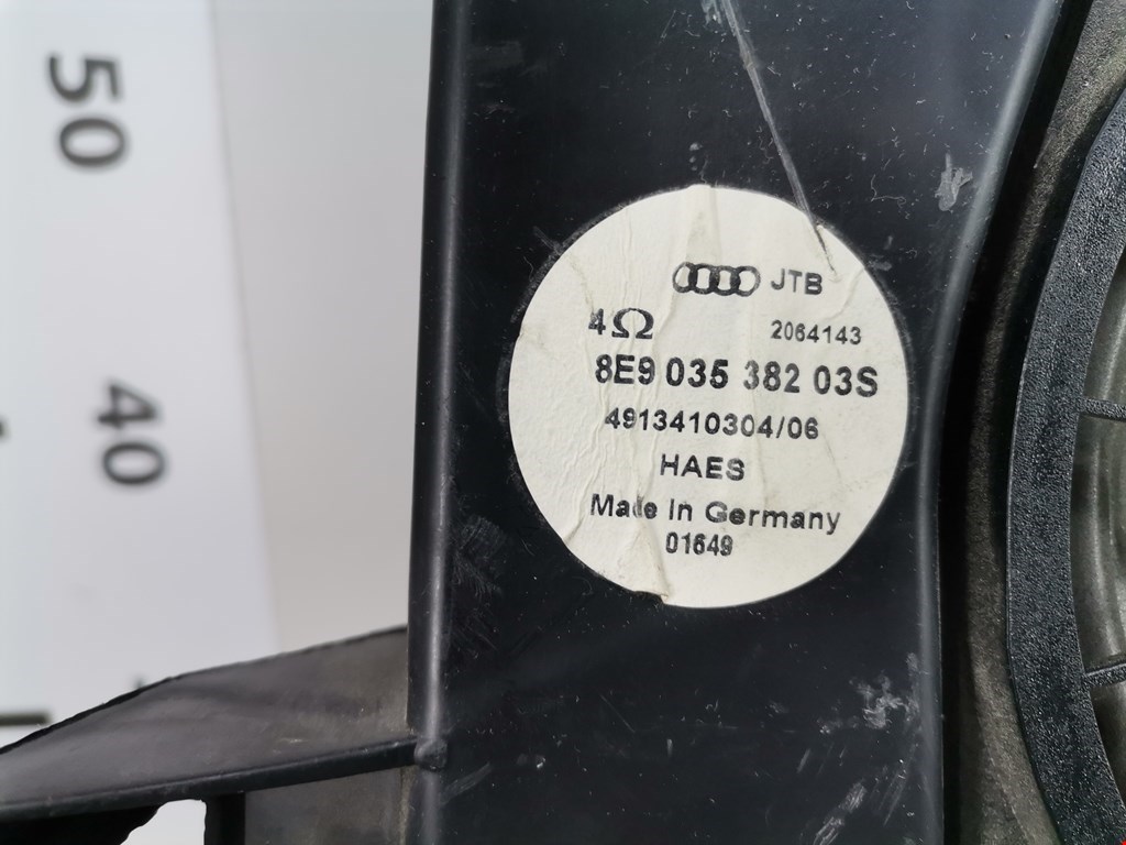 Сабвуфер Audi A6 C6 купить в Беларуси