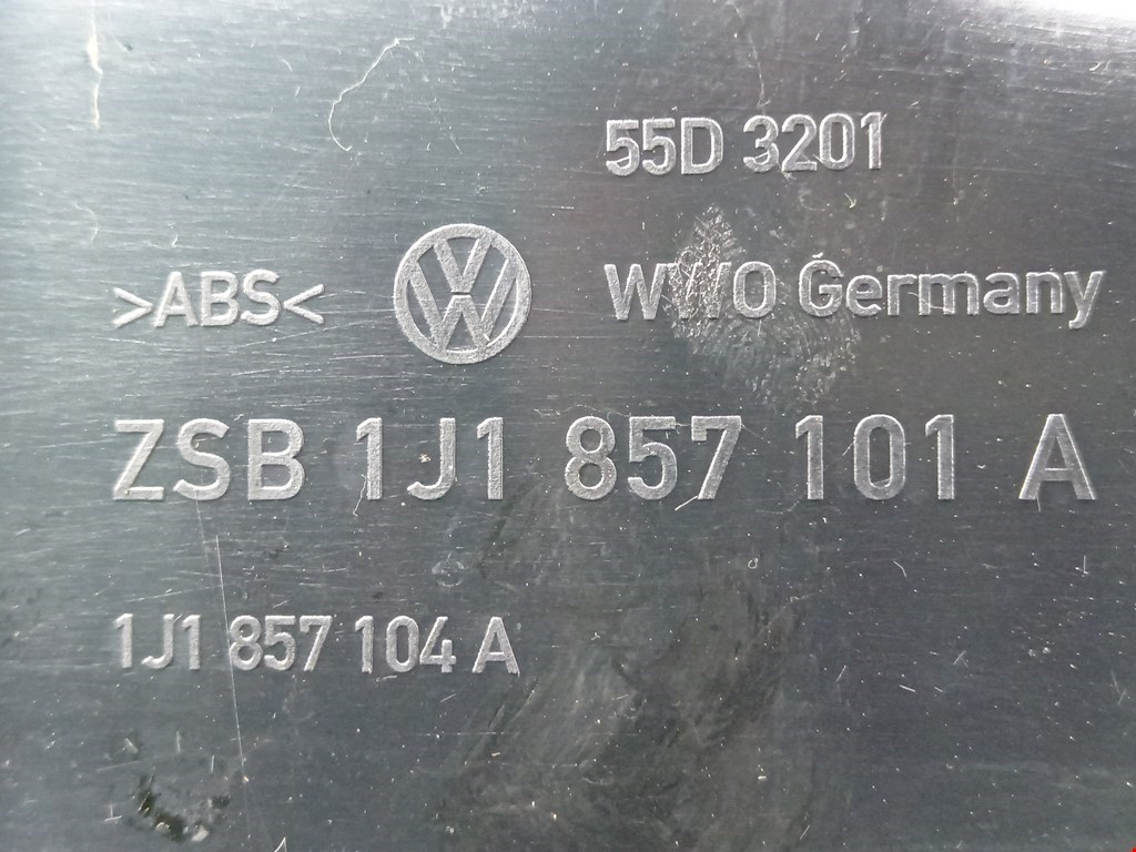 Бардачок (вещевой ящик) Volkswagen Golf 4 купить в России