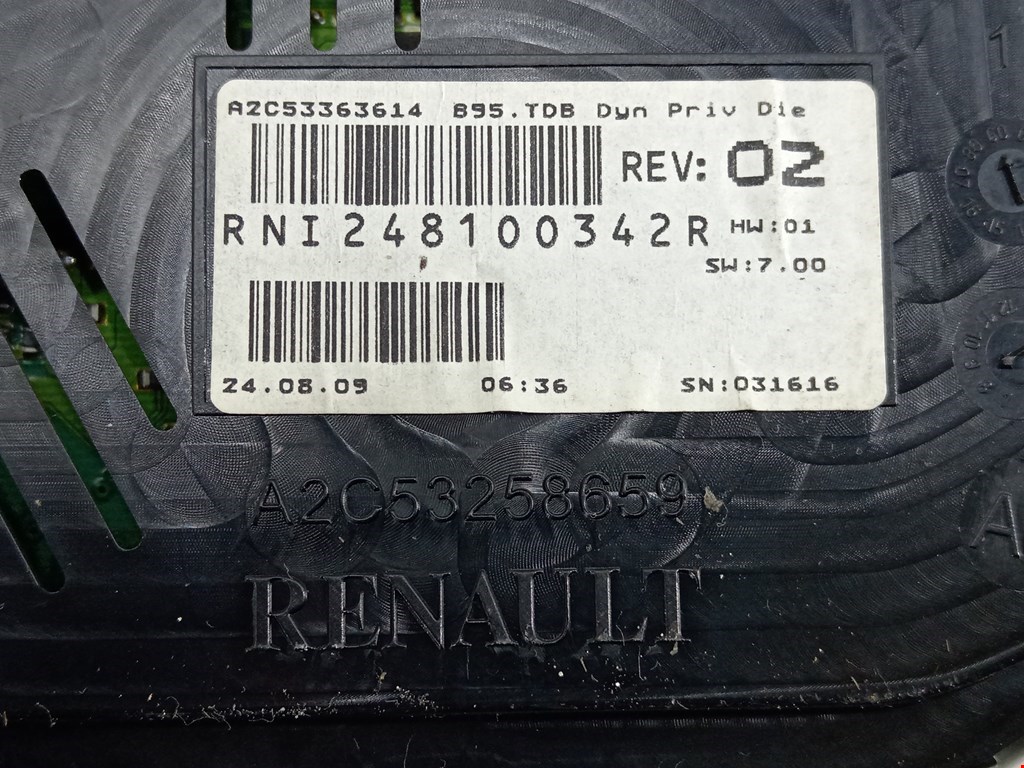 Панель приборная (щиток приборов) Renault Megane 3 купить в России