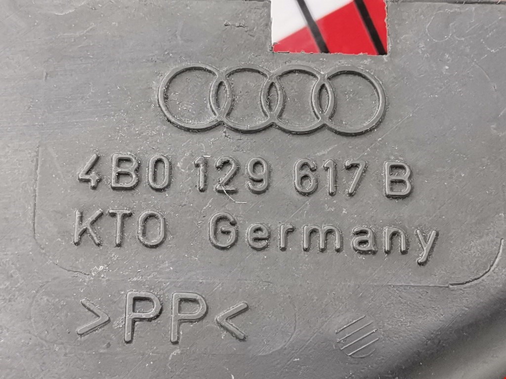 Воздуховод (наружный) Audi A6 C5 купить в России