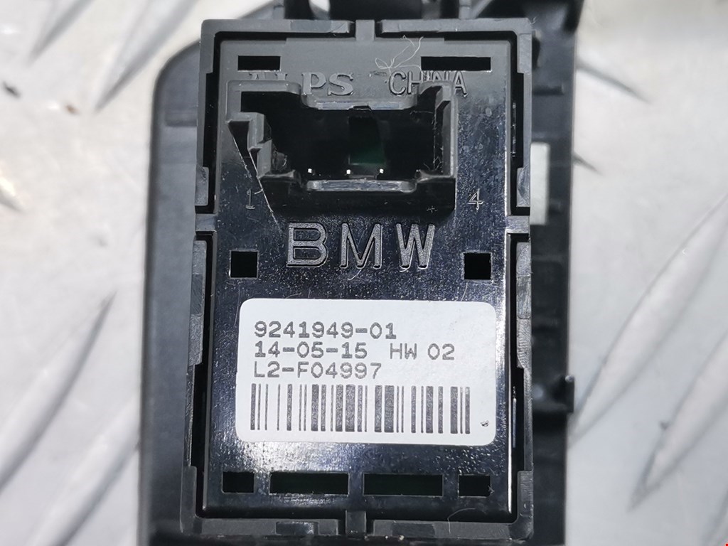 Кнопка стеклоподъемника BMW 5-Series (F07/F10/F11/F18) купить в Беларуси