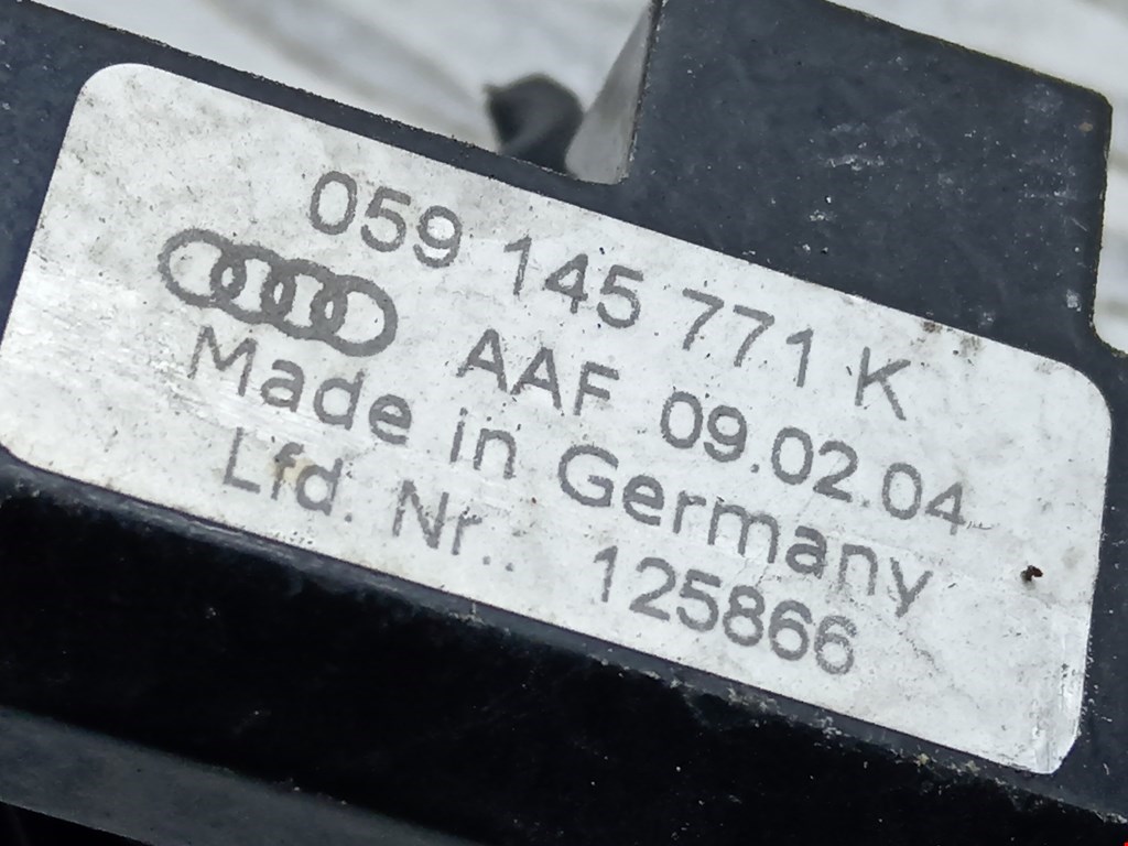 Трубка масляная Audi A6 C5 купить в России