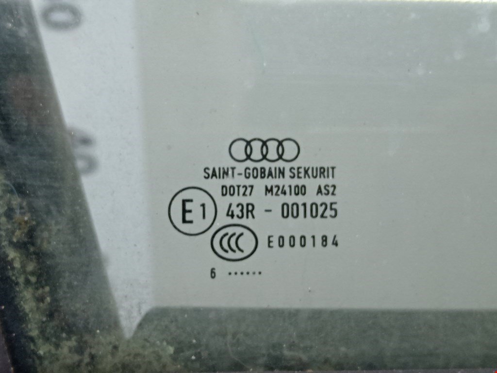 Дверь передняя правая Audi A4 B7 купить в Беларуси