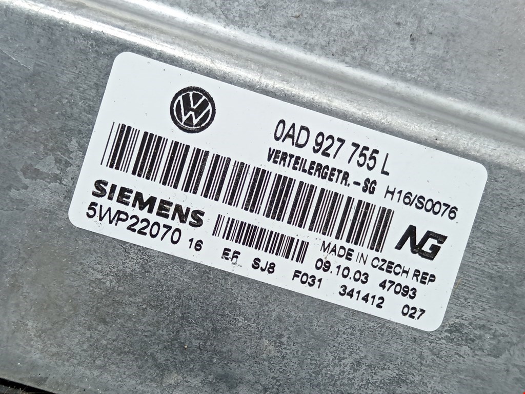Блок управления раздаточной коробкой Volkswagen Touareg 1 купить в России