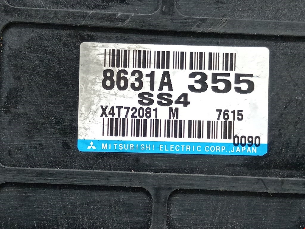 Блок управления раздаточной коробкой Mitsubishi Pajero 4 купить в России