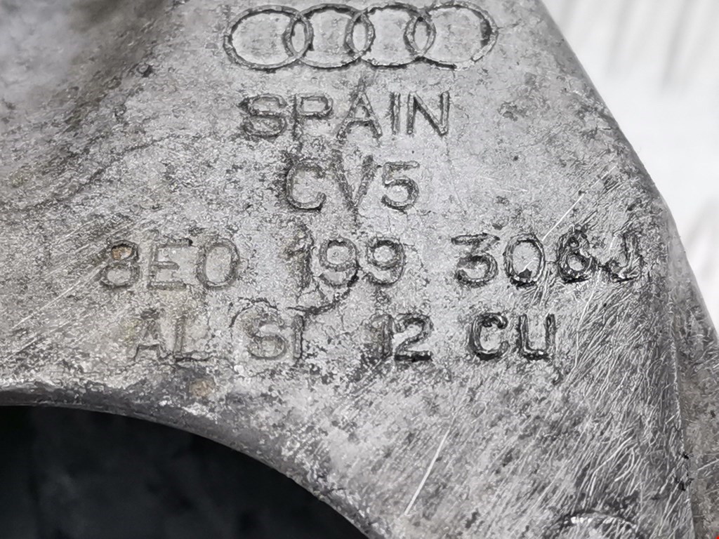 Кронштейн двигателя (лапа крепления) Audi A4 B7 купить в России