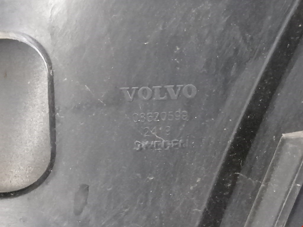 Бампер задний Volvo XC90 1 купить в России