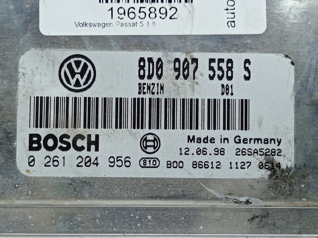 Блок управления двигателем Volkswagen Passat 5 купить в Беларуси