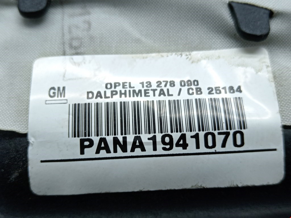 Подушка безопасности пассажирская (в торпедо) Opel Corsa D купить в Беларуси