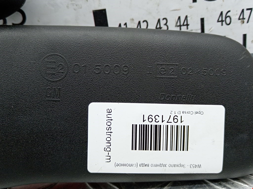 Зеркало заднего вида (салонное) Opel Corsa D купить в России