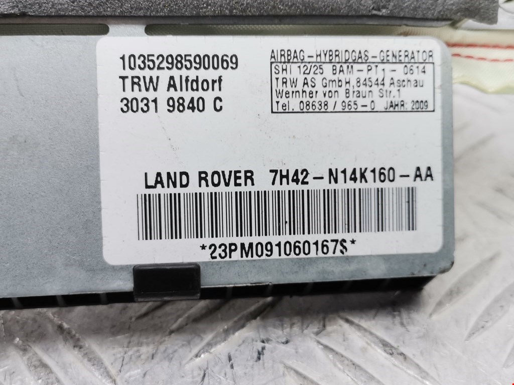 Подушка безопасности боковая (шторка) Land Rover Range Rover 3 купить в России