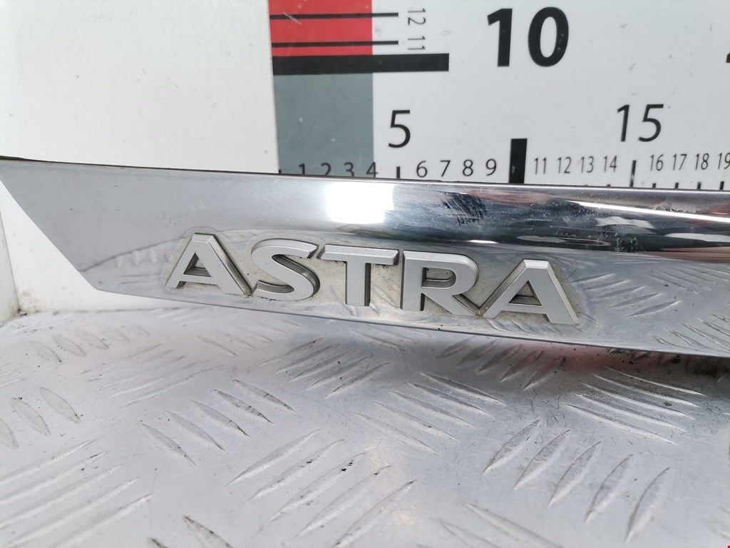 Ручка крышки багажника Opel Astra H купить в России