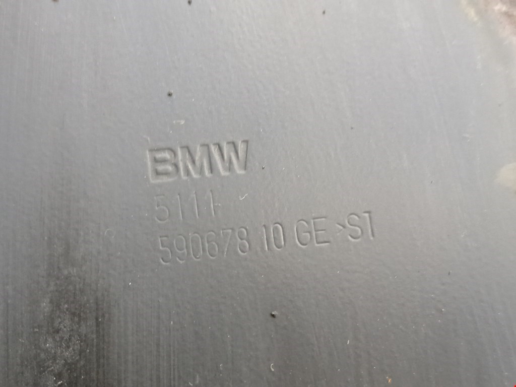 Усилитель бампера передний BMW 1-Series (E81/E82/E87/E88) купить в Беларуси