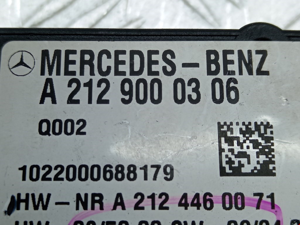 Блок управления топливным насосом Mercedes R-Class (W251) купить в России