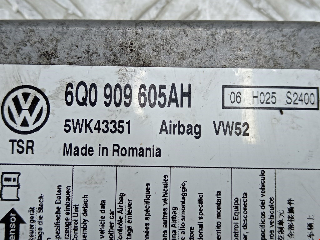 Блок управления Air Bag Volkswagen Caddy 3 купить в Беларуси