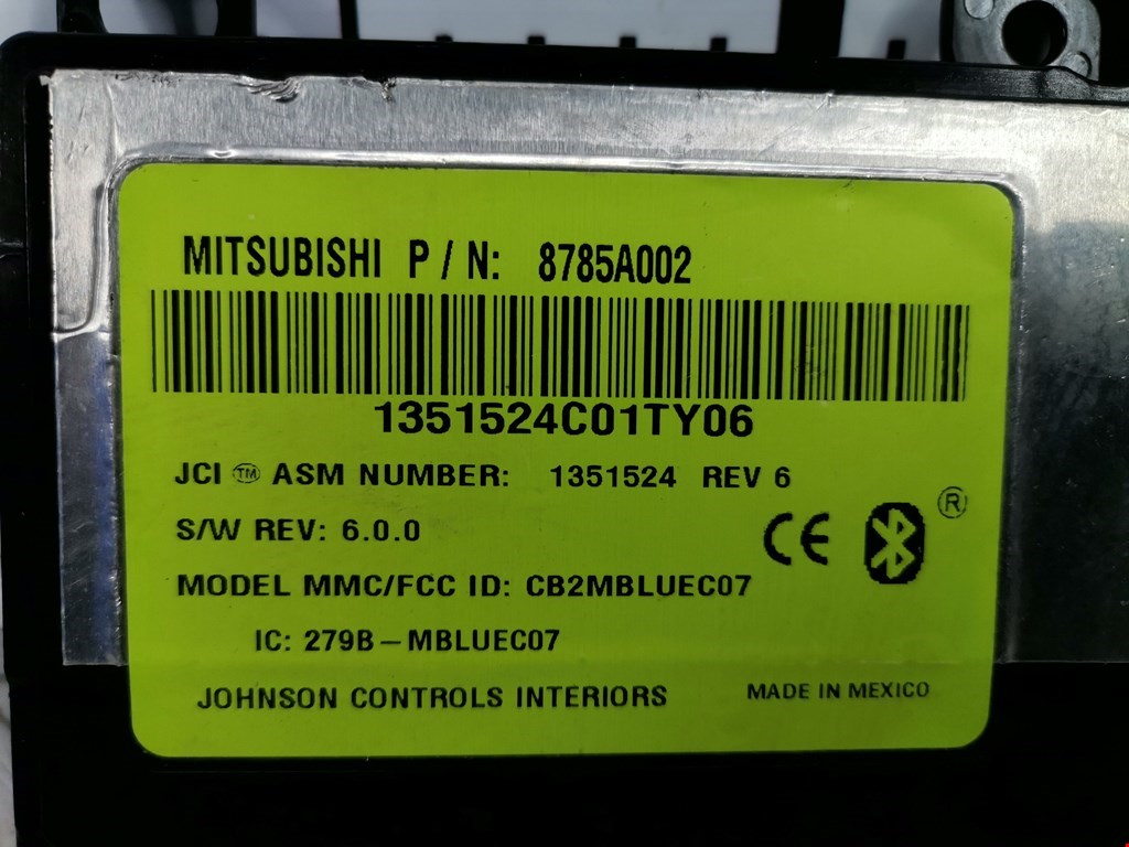 Блок управления телефоном (Блютуз) Mitsubishi Outlander 2 купить в России