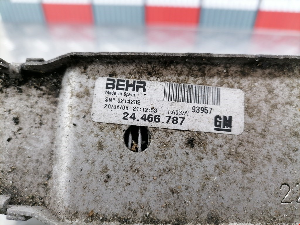 Интеркулер (радиатор интеркулера) Opel Corsa C купить в России