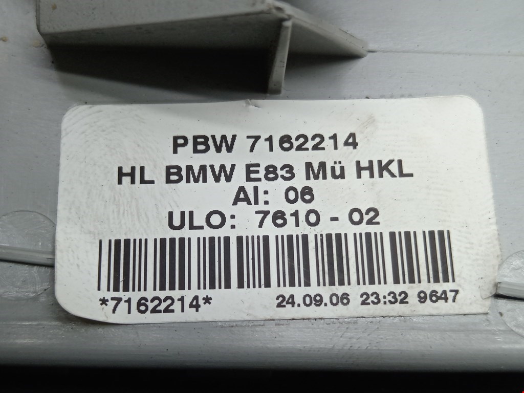 Фонарь крышки багажника правый BMW X3 (E83) купить в России