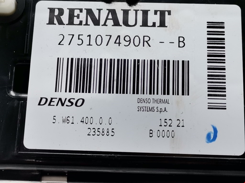 Переключатель отопителя (печки) Renault Master 3 купить в России
