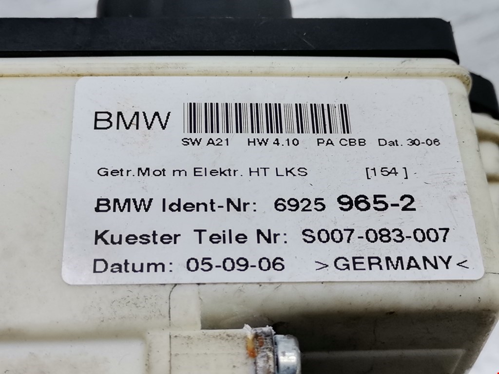 Стеклоподъемник электрический двери задней левой BMW X3 (E83) купить в России