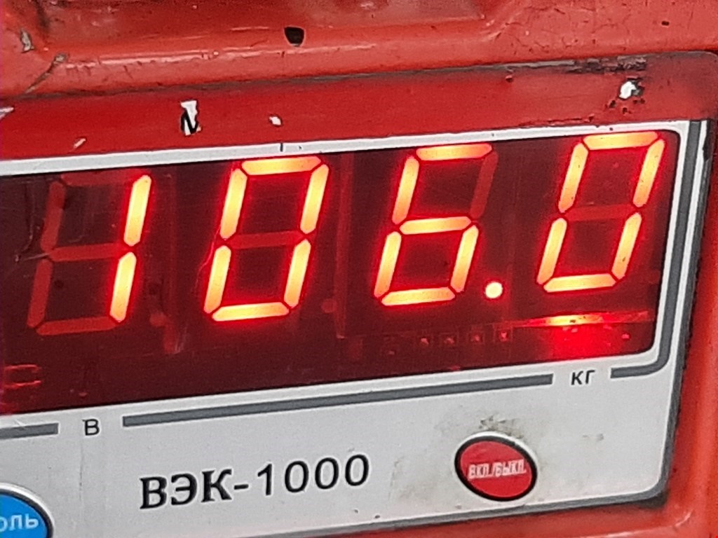 КПП 5ст (механическая коробка) Ford Maverick 1 купить в Беларуси