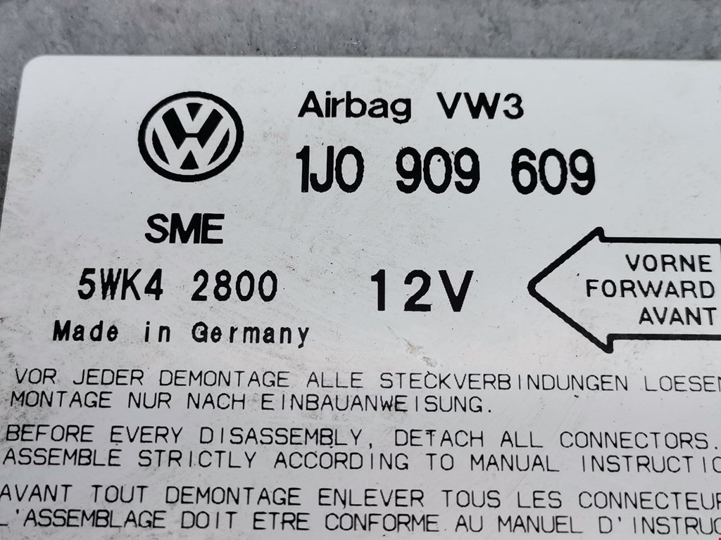 Блок управления Air Bag Volkswagen Bora купить в России