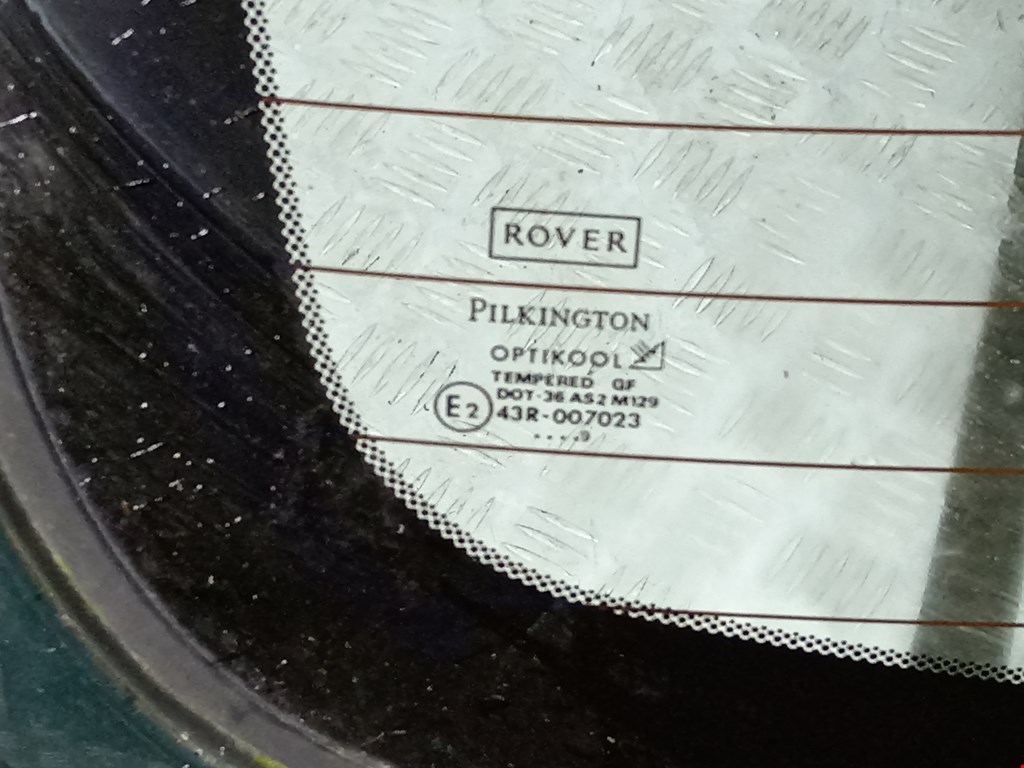 Крышка (дверь) багажника Rover 200 (R3) купить в России