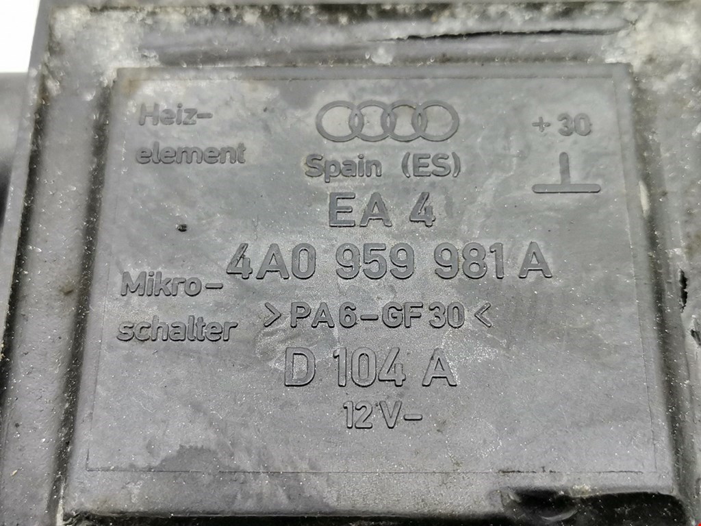 Блок управления центральным замком Audi A3 8L купить в Беларуси