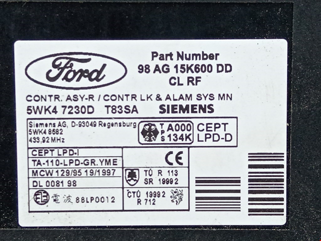 Блок управления центральным замком Ford Focus 1 купить в России