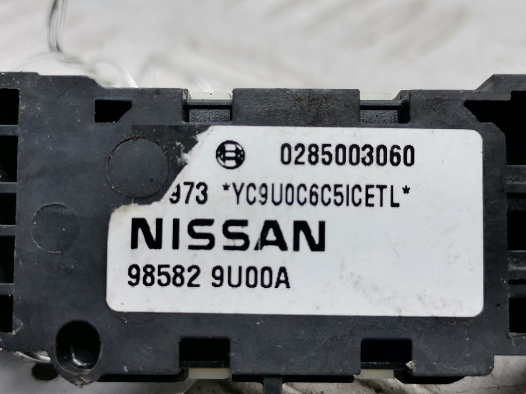 Датчик удара Nissan Note купить в России