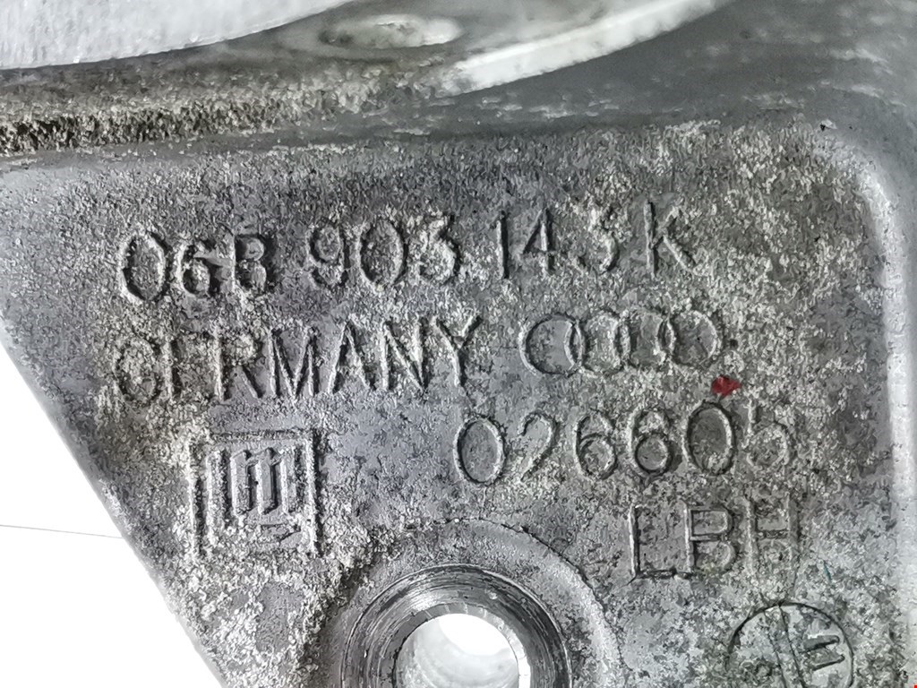 Кронштейн генератора Audi A6 C5 купить в Беларуси