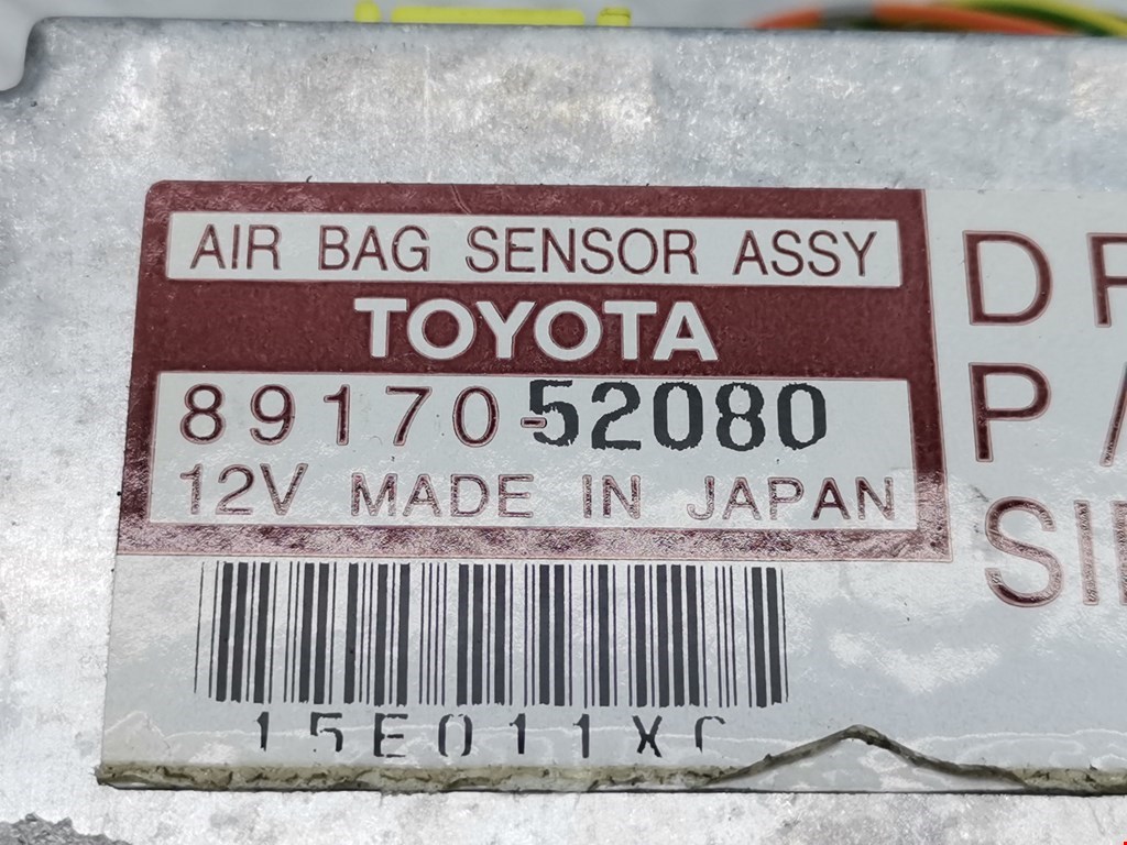 Блок управления Air Bag Toyota Yaris Verso купить в Беларуси