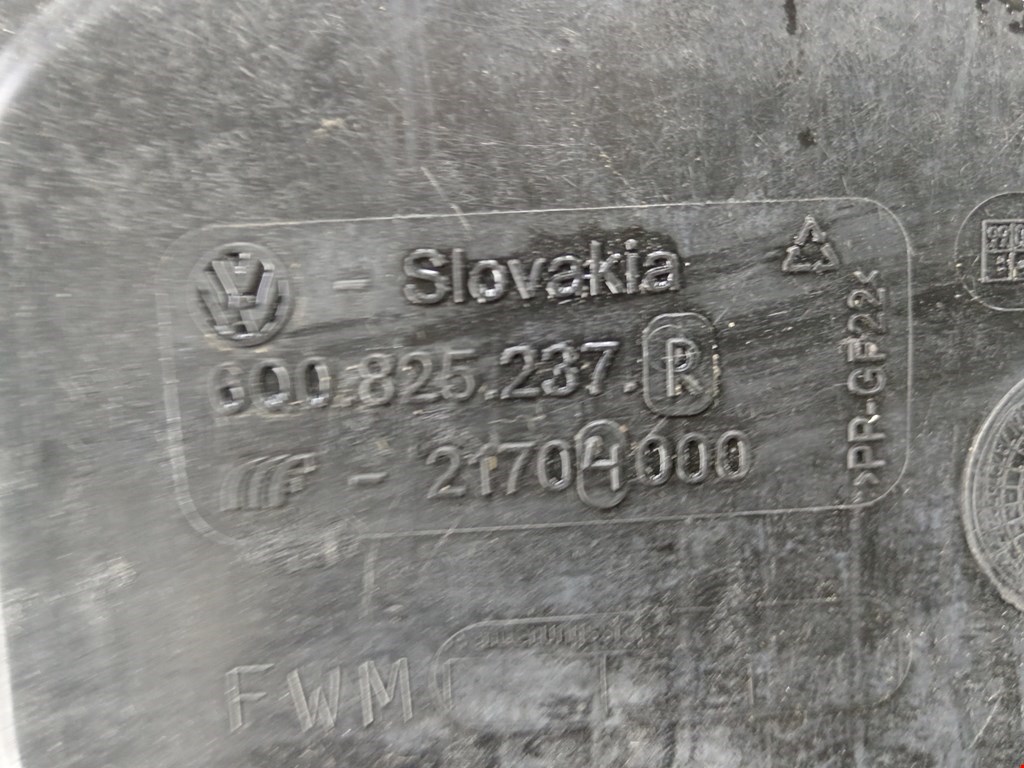 Защита двигателя Skoda Fabia 1 купить в России
