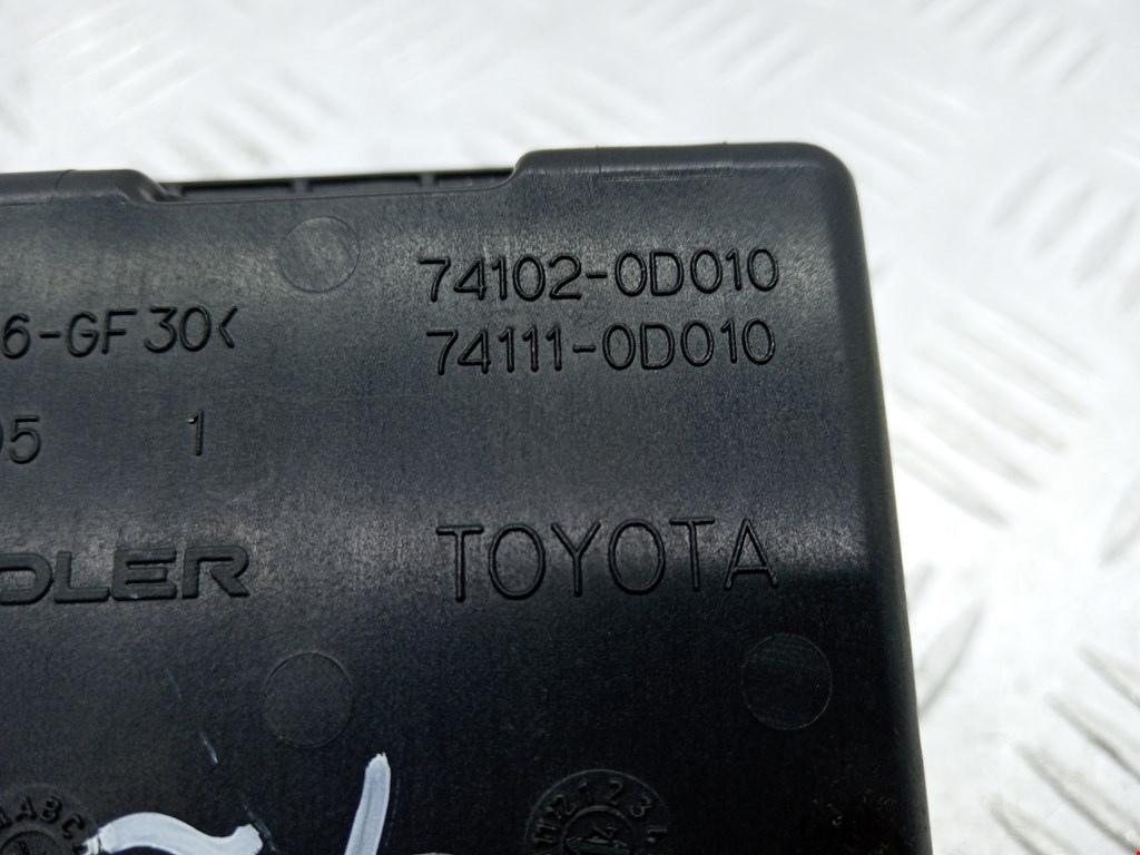 Пепельница передняя Toyota Yaris 1 купить в России