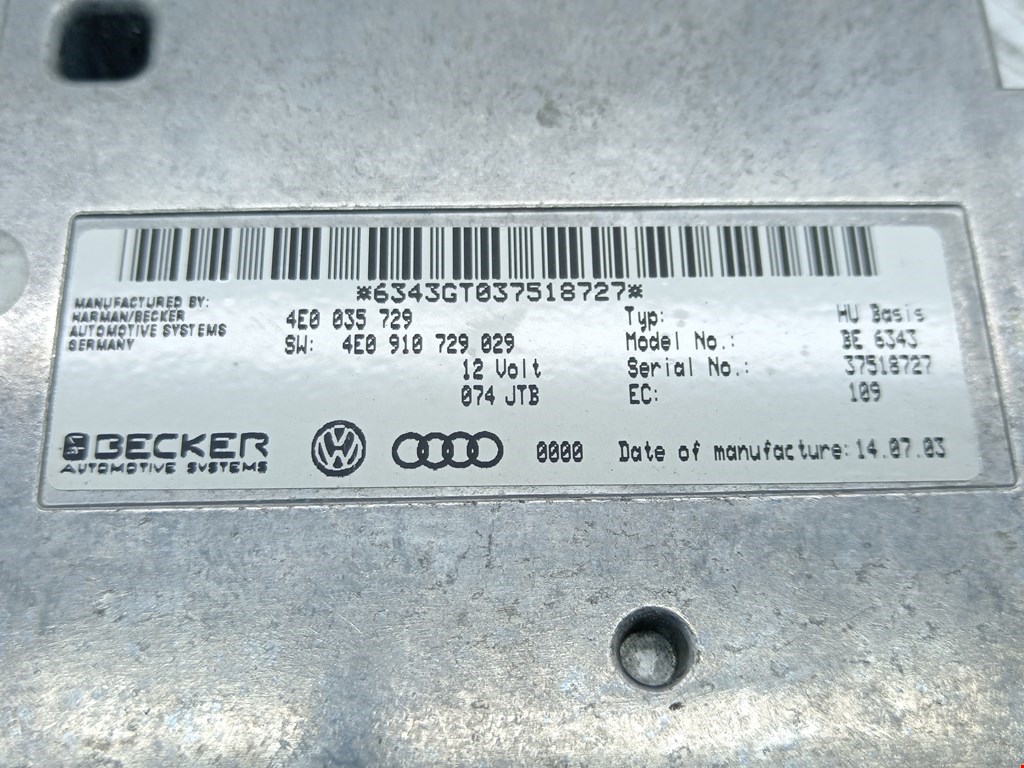 Блок мультимедиа Audi A8 D3 купить в России