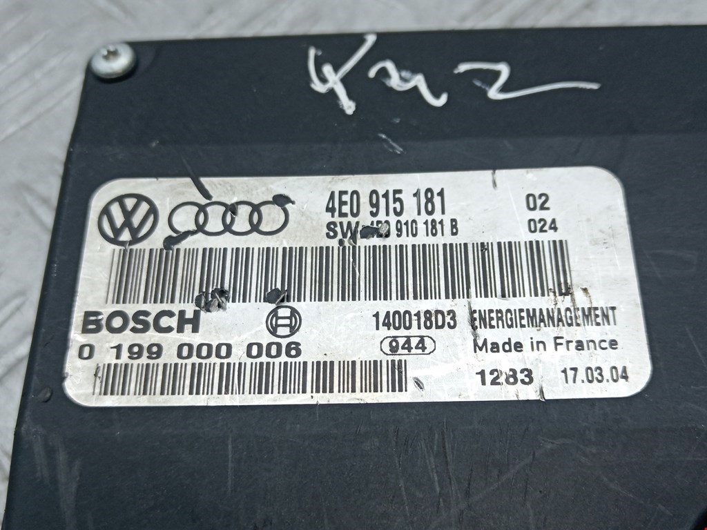 Блок управления аккумулятором Audi A8 D3 купить в Беларуси