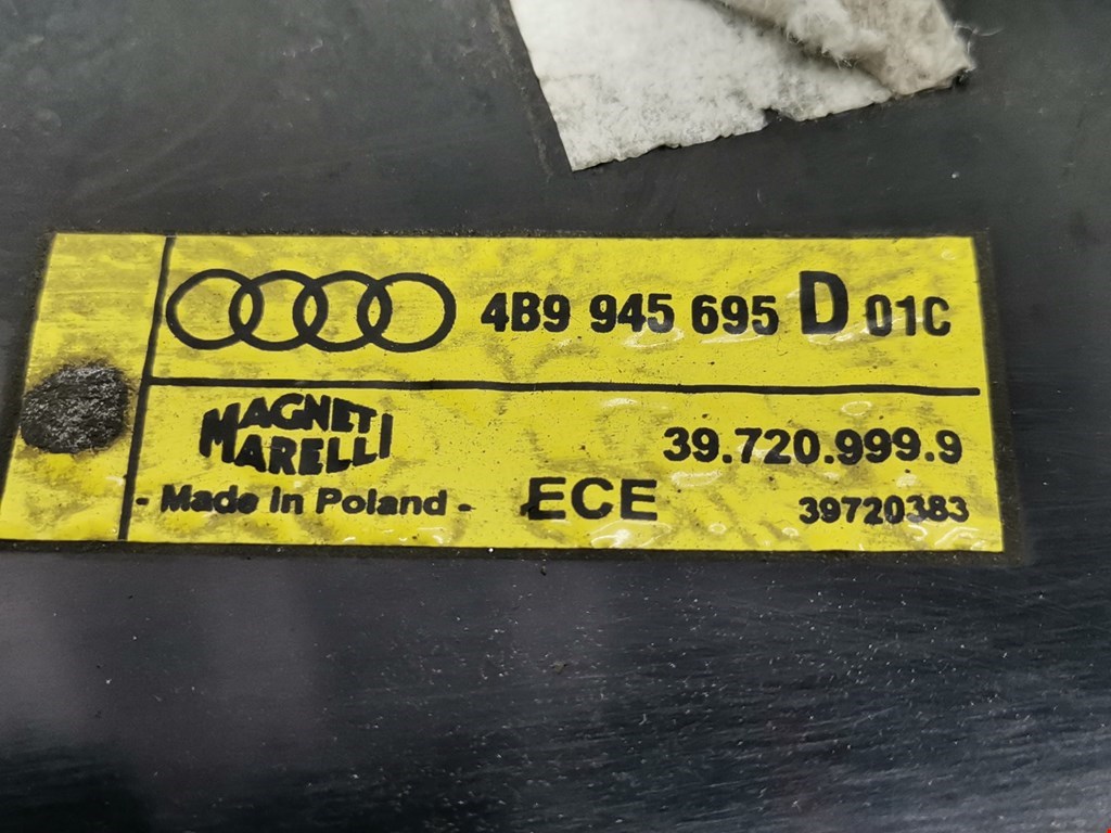 Бленда Audi A6 C5 купить в России
