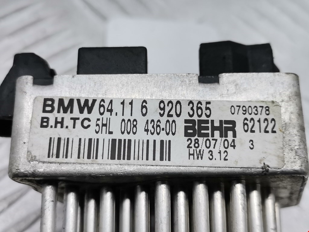 Резистор отопителя (сопротивление печки) BMW 3-Series (E46) купить в России