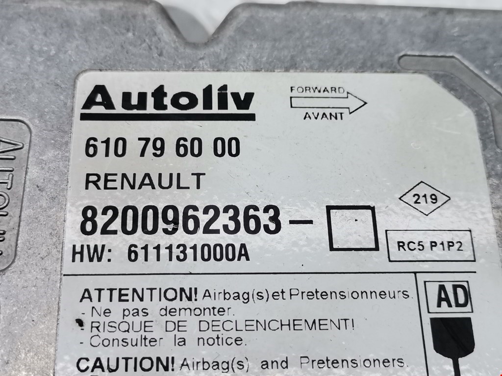 Блок управления Air Bag Renault Clio 3 купить в Беларуси