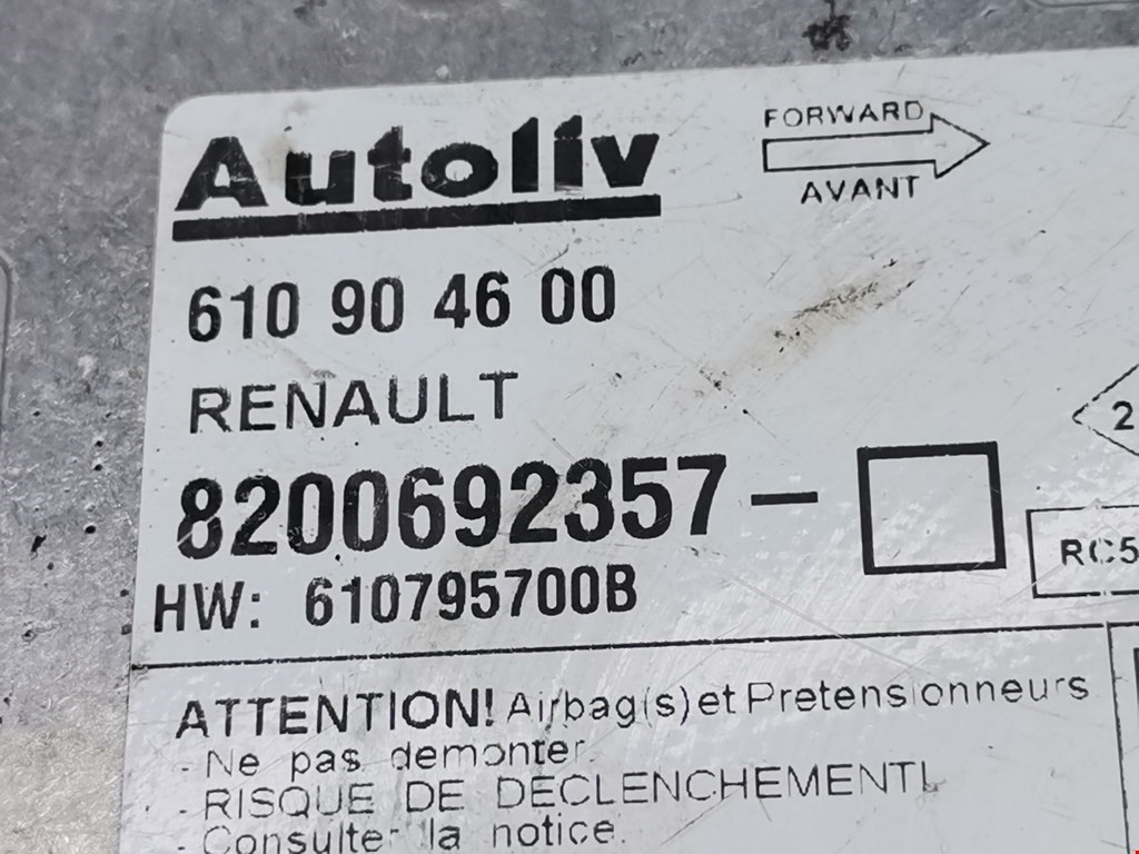 Блок управления Air Bag Renault Scenic 2 купить в Беларуси