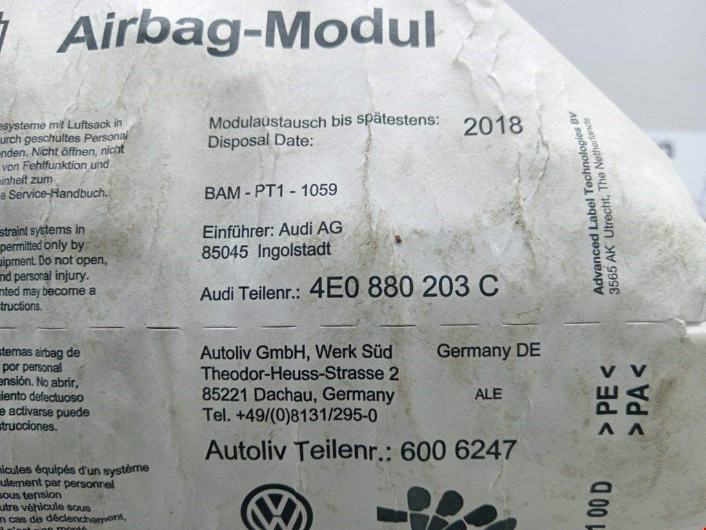 Подушка безопасности пассажирская (в торпедо) Audi A8 D3 купить в Беларуси