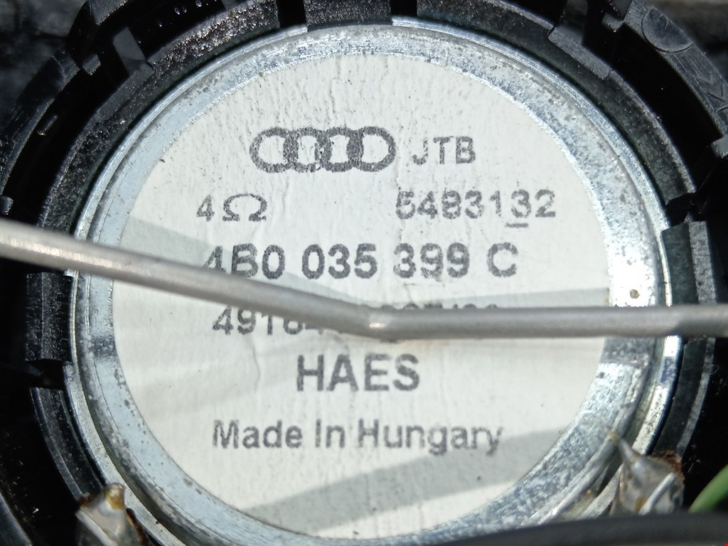Ручка двери внутренняя передняя левая Audi A6 C5 купить в России