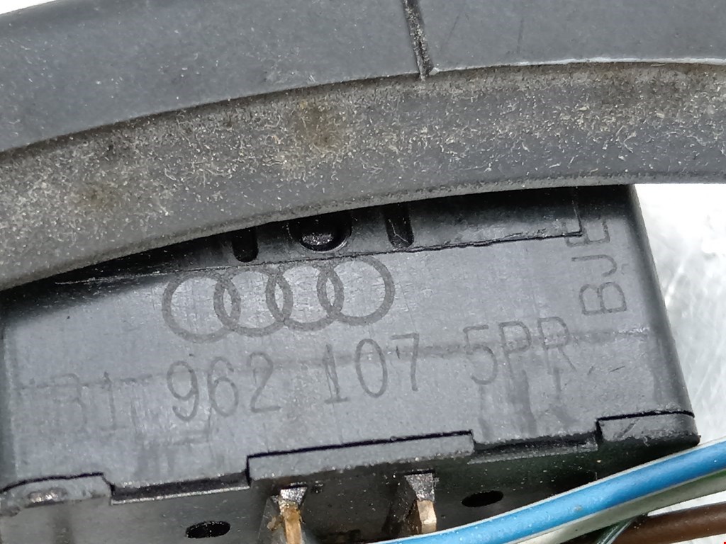 Кнопка центрального замка Audi A6 C5 купить в России