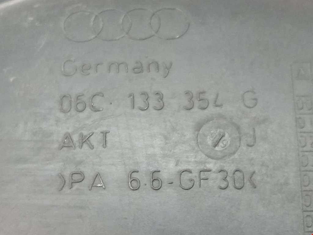 Патрубок воздушного фильтра Audi A6 C5 купить в России