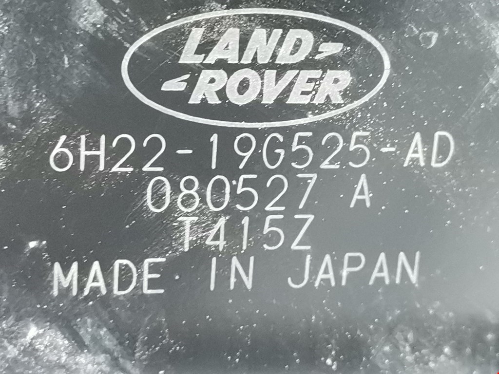 Компрессор пневмоподвески Land Rover Discovery 3 купить в России