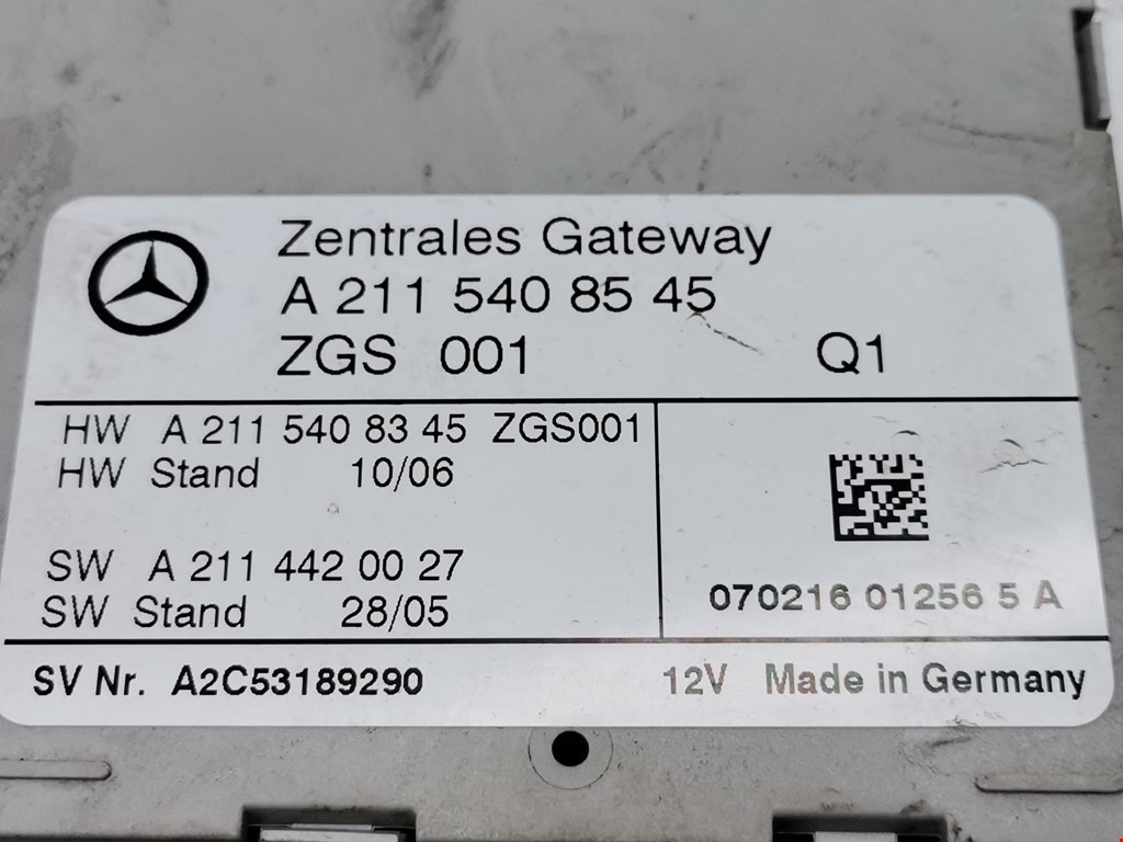 Блок управления бесключевым доступом Mercedes E-Class (W211) купить в Беларуси