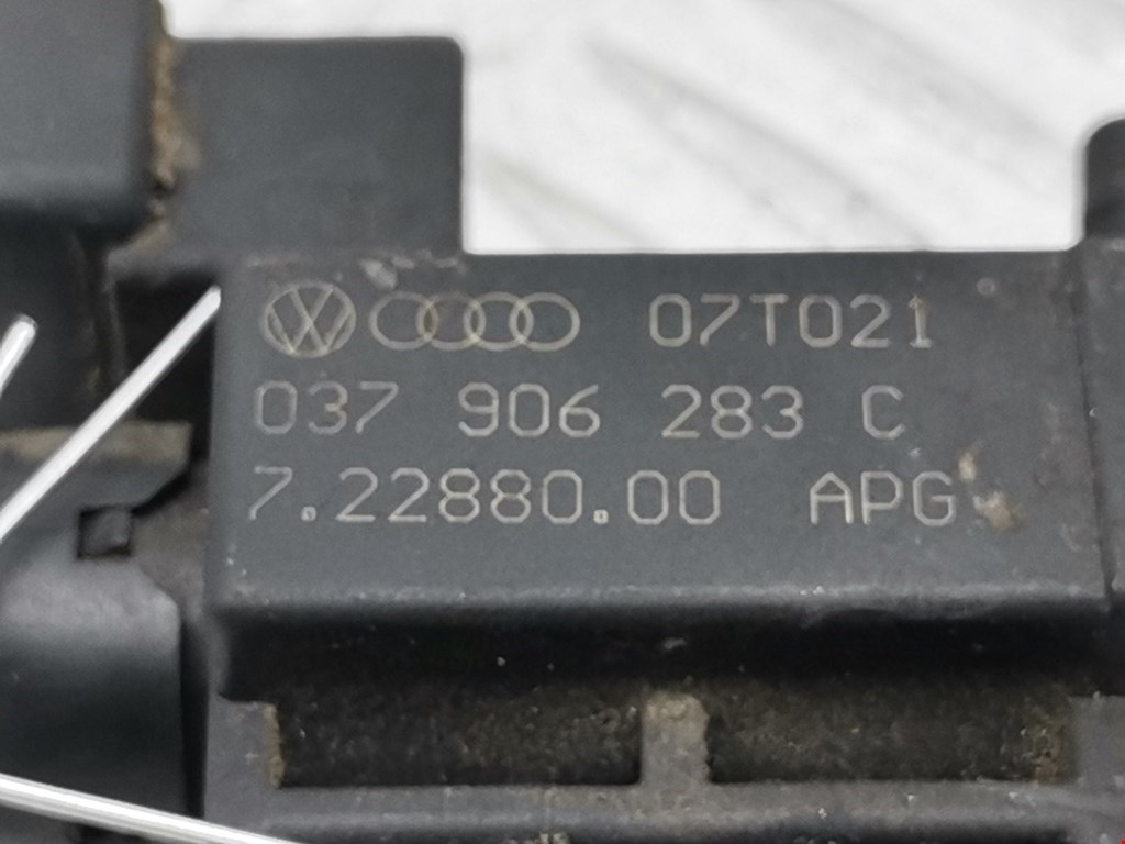 Клапан воздушный Audi A6 C6 купить в Беларуси