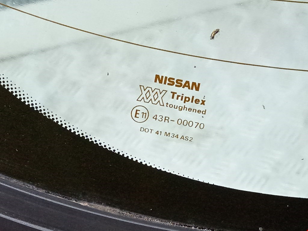 Крышка (дверь) багажника Nissan Primera P11 купить в Беларуси