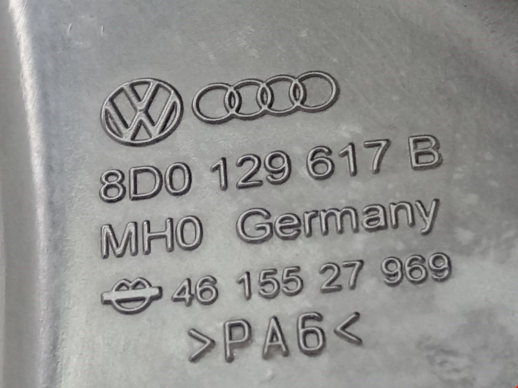 Воздухозаборник (наружный) Audi A4 B5 купить в России