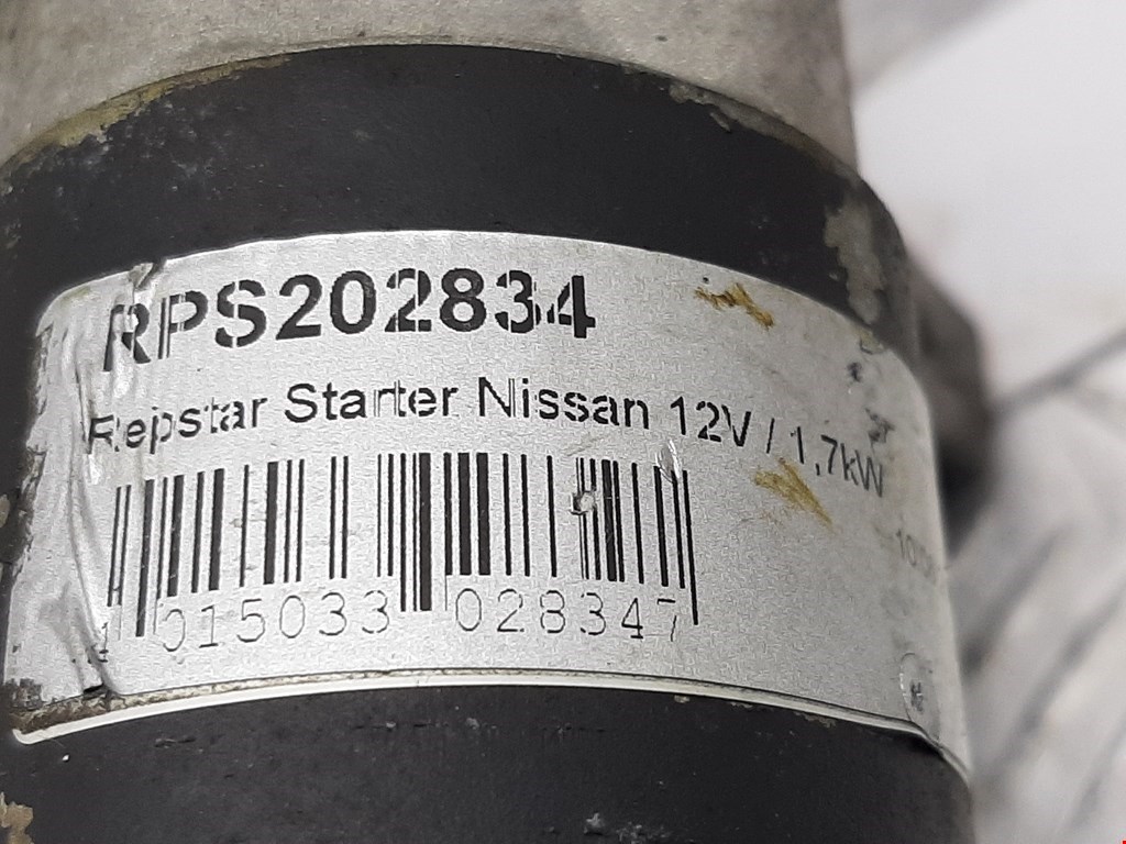 Стартер Nissan Primera P11 купить в России